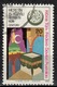 CY TR+ Türkisch Zypern 1980 Mi 80-82 Moscheen, Mekka - Used Stamps