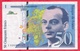 50 Francs "St Exupéry" 1994 --VG/TTB --n °Y 026130587 - 50 F 1992-1999 ''St Exupéry''