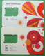 Macedonia Lot Of 2 GSM CHIP PREPAID CARDS USED, Operator: VIP, ND, - Macédoine Du Nord