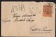 ITALY KINGDOM ITALIA REGNO 1891. POMPEI FERROVIA LETTERA - Usati