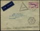 Lot N°7319 France PA N°7 Sur Pli 1er Vol "PARIS-MADRID 15/5/35", Cachets Spéciaux - TB - 1960-.... Lettres & Documents