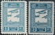 Turchia Turkey 1930/39 AERO AVIATION PLANES CINDERELLA, REVENUE - Not Used  - Rare - Unused Stamps
