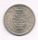 1 ESCUDO 1958 GOA PORTUGESE INDIA /7738/ - India