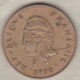 NOUVELLES HEBRIDES . 5 FRANCS 1970 CHOUETTE - Vanuatu