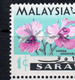 Malaysia Sarawak 1965 Orchids 1c Block Of 4, 'Caterpillar Flaw', (top Left), MNH, SG 212 - Malaysia (1964-...)