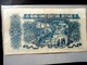 VIET NAM Banknote-100 Dong 1951 Blue 1 - Viêt-Nam