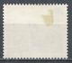 German Democratic Republic 1953. Scott #152 (U) Evangelical Marienkirche * - Used Stamps