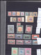 Sudan Early Issue Definitive Sets ,Service All Complete MNH - 8 Sets - Hard To Find - Reduced Price- SKRILL PAY- 2 Scans - Sudan (1954-...)