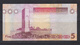 LIBYA-5-DINAR-CIRCULATED-SEE-SCAN - Libye