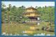 KINKAKUJI TEMPLE AT KYOTO UNUSED - Kyoto