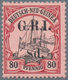 Deutsch-Neuguinea - Britische Besetzung: 1914: 8 D. Auf 80 Pf. Karmin/schwarz Auf Mattkarmin, Aufdru - Nuova Guinea Tedesca