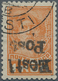 Dt. Besetzung II WK - Estland - Elwa: 1941, 1 K Orange Freimarke "Werktätige", Ohne Wasserzeichen, M - Occupation 1938-45