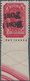 Dt. Besetzung II WK - Estland - Elwa: 1941, 60 K Lilarot Freimarke "Werktätige" Vom Unterrand Mit KO - Occupation 1938-45