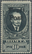 Dt. Besetzung II WK - Estland - Elwa: 1941, 10 R Schwarzgrün Freimarke "Lenin" Mit Aufdruck "Eesti P - Occupation 1938-45