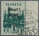 Dt. Besetzung II WK - Estland - Elwa: 1941, 1 R Schwärzlichgrün "Technisierung" Vom Rechten Bogenran - Occupation 1938-45