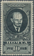Dt. Besetzung II WK - Litauen - Alsedschen (Alsedziai): 1941, 10 R Grünschwarz "Lenin" Mit Handstemp - Occupation 1938-45