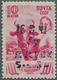 Dt. Besetzung II WK - Ukraine - Alexanderstadt: 1942, 5 R Auf 10 K Rotlila, Type III, Postfrisch Mit - Occupation 1938-45