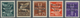Dt. Besetzung II WK - Zara: 1943, 25 C Bis 1 L Flugpostmarken, Alle 5 Werte Mit Aufdruck-Type IV, Di - Occupation 1938-45