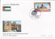 3 FDC's Mi 21-28 I Palestinian Authority Overprint Jericho Jerusalem - 10 April 1995 - Palestina