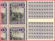 Congo 0197** Molindi Sheet / Feuille De 100  - 2 Panneaux De 50 - MNH- - Full Sheets