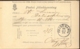 PARCEL POSTAL DEPOSIT SLIP, RECEIPT FOR POSTAL SERVICES, 1898, HUNGARY - Paketmarken