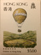 A111 Hong Kong - Cartoline Maximum