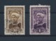 Mi 827/8 Fine Used ( Z26 ) - Used Stamps