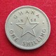 Ghana 1 One Shilling 1958 KM# 5 *V1  Gana - Ghana