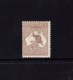 Australia 1913 Kangaroo 2/- Brown 1st Watermark MH - Mint Stamps