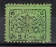 Papal States,Definitive 2 C 1868.,MNG - Etats Pontificaux