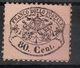 Papal States,Definitive 80 C 1868.,MNG - Etats Pontificaux