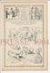 2 Scans Presse 1904 Humour Ancien Publicité Biberon Robert Bébé (dessin De Poulbot) Mômes 223CH8 - Unclassified