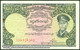 TWN - BURMA 46a - 1 Kyat 1958 Pin Holes AU - Myanmar