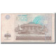 Billet, Uzbekistan, 1000 Sum, 2001, KM:82, TB - Ouzbékistan