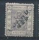 1873! SHANGHAI SMALL DRAGON Surch In Blue 1ca On 4cts H UNUSED CHAN LS58 #2 - Neufs