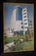 Turkmenistan. Ashgabat / Ashkhabad. State Insurance Building. Modern Postcard 2000s - Turkménistan