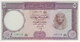 EGYPT 5 EGP 1964 P-40 Sig/ ZENDO #10 UNC */* - Egypt