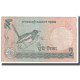 Billet, Bangladesh, 2 Taka, 2007, KM:6Cj, TB - Bangladesh