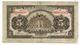 China 5 Yuan , 1914 F/VF. Bank Of Communications. - China