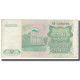 Billet, Tajikistan, 200 Rubles, 1994, KM:7a, TTB - Tadjikistan