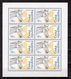 CZECH REPUBLIC - 2006 EUROPA Stamps - Integration Through The Eyes Of Young People - Therapy For The Rehabilitatio  M340 - Nuovi