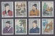PR CHINA 1962 - Scientists Of Ancient China MNH** VF - Neufs