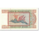 Billet, Birmanie, 25 Kyats, 1972, Undated (1972), KM:59, TTB - Myanmar