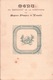 MENU De La Subdivision Des SAPEURS POMPIERS De TROUVILLE à La CHAUMIÈRE NORMANDE 1905 - Menus