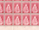 Ruanda 0111**  5c Rose - Sheet /Feuille De 75 - MNH- - Feuilles Complètes