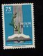 669095113 TURKEY 1961 POSTFRIS MINT NEVER HINGED POSTFRISCH EINWANDFREI SCOTT 1523 1524 OPEN BOOK AND OLIVE BRANCH - Neufs