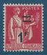 FRANCE 1940-41 - YT N°483 - 1 F. Sur 1 F. 25 Rose - Type Paix - Neuf** - TTB Etat - Neufs