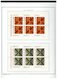 Delcampe - PORTOGALLO PORTUGAL - ANNATA COMPLETA NUOVI - COMPLETE YEAR MNH - 1984 - Années Complètes