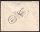 ITALY KINGDOM ITALIA REGNO 1895. FERROVIA NAPOLI POSILLIPO LETTERA COVER - Altri & Non Classificati