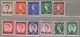 BAHRAIN Overprinted 1957 MVLH (**/*) Mi 106-114, SG 102-112  #23256 - Bahrain (...-1965)